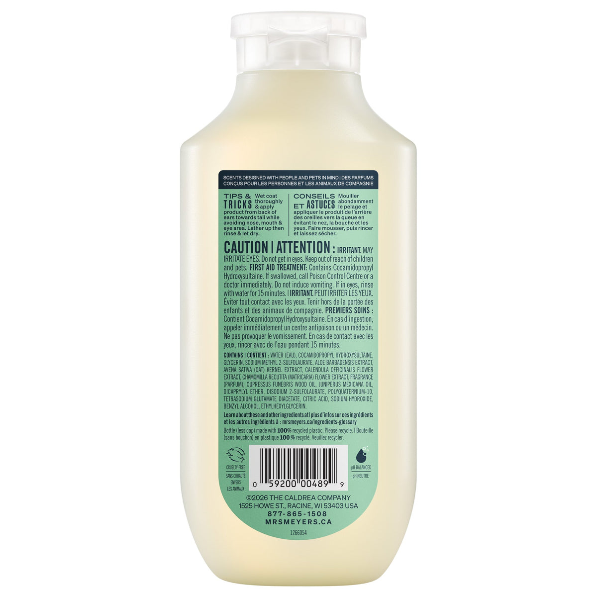Sweet Chamomile 3-in-1 Dog Shampoo - Home Care