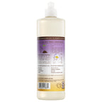 Compassion Flower Dish Soap - Home Care