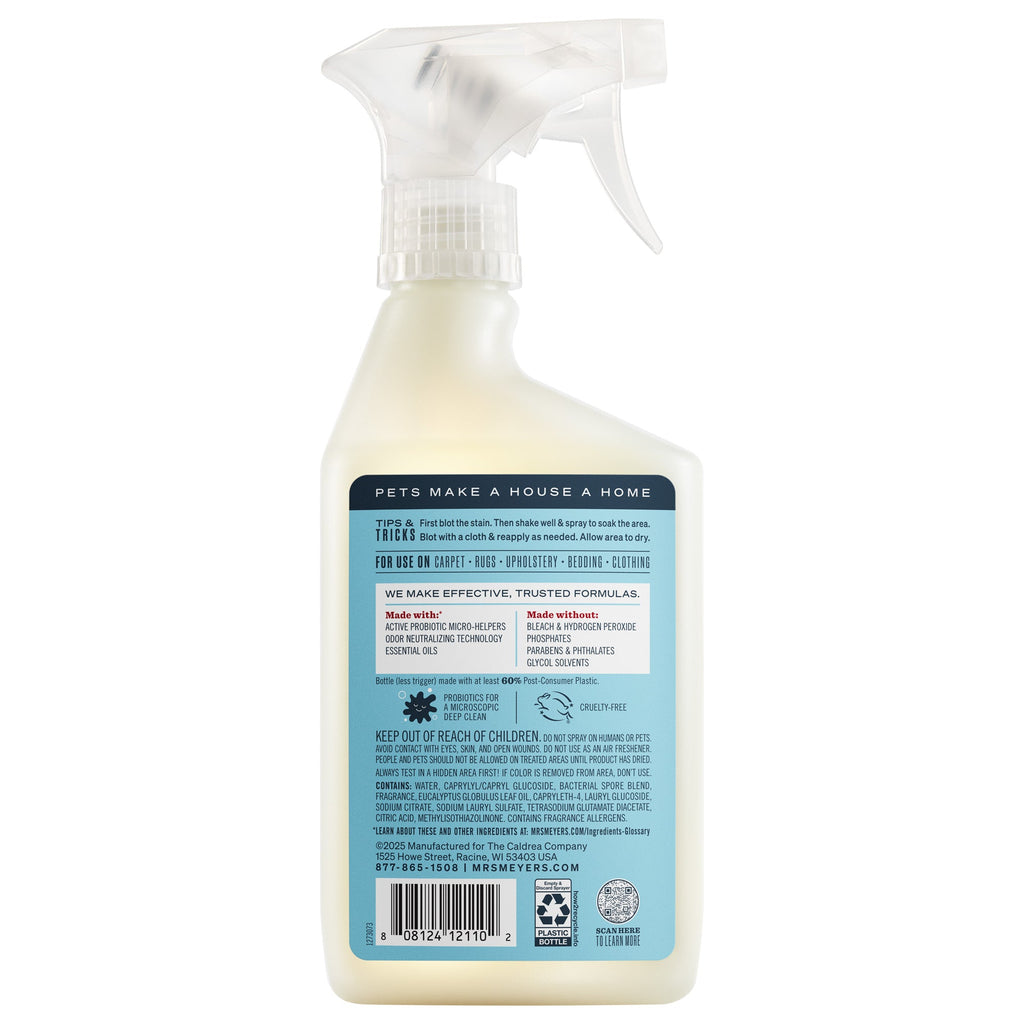 Home Care Coconut Leaf Pet Stain & Odor Fighter