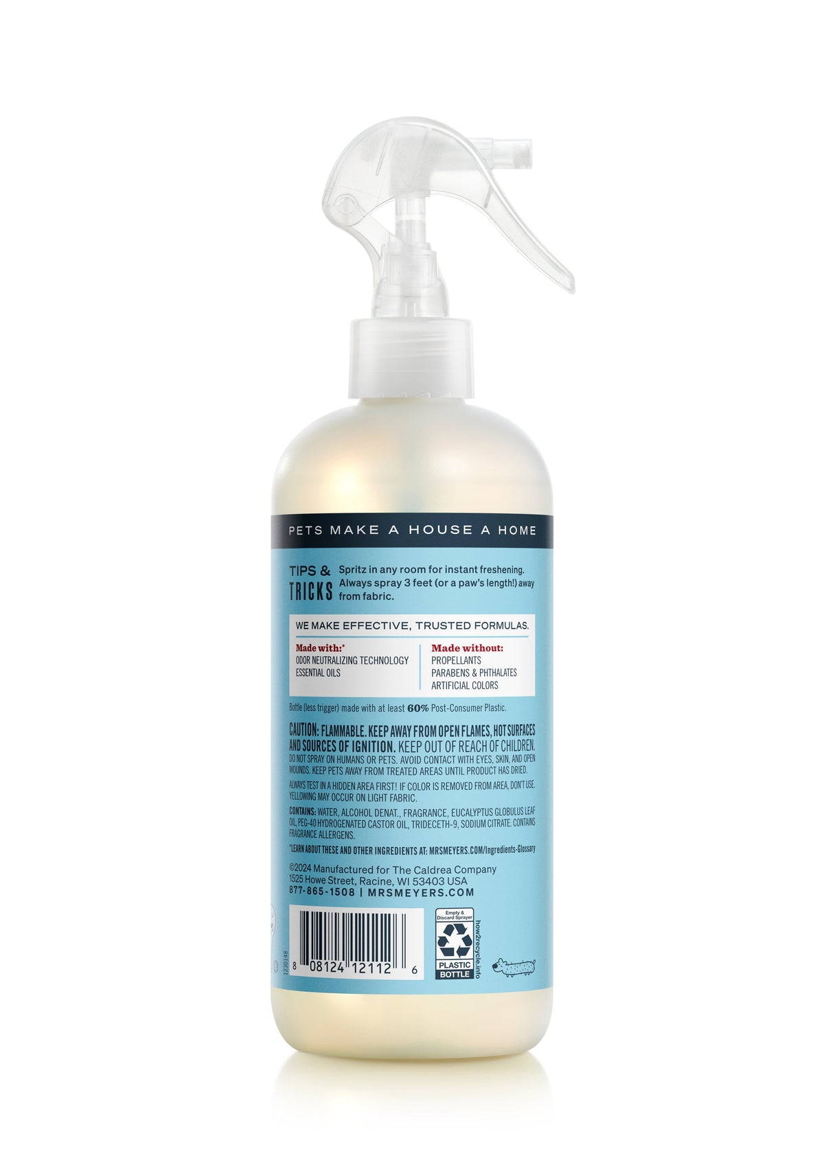 Coconut Leaf Pet Odor Neutralizer - Home Care