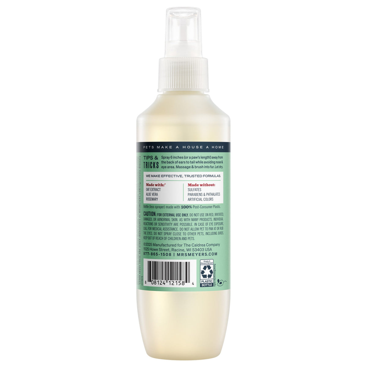 Home Care Sweet Chamomile Cat Deodorizing Spritz