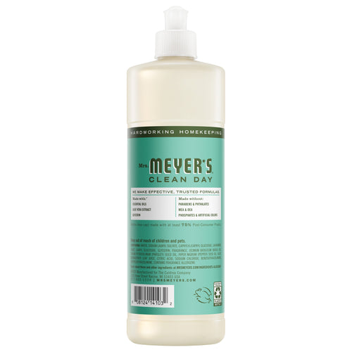 Basil Dish Soap - Home Care