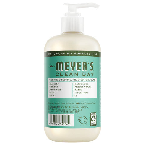 Home Care Basil Liquid Hand Soap