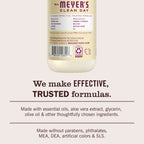 Vanilla Orchid Liquid Hand Soap - Home Care