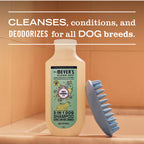 Sweet Chamomile 3-in-1 Dog Shampoo - Home Care