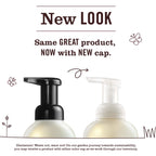Home Care Lavender Foaming Hand Soap