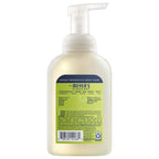 Home Care Lemon Verbena Foaming Hand Soap