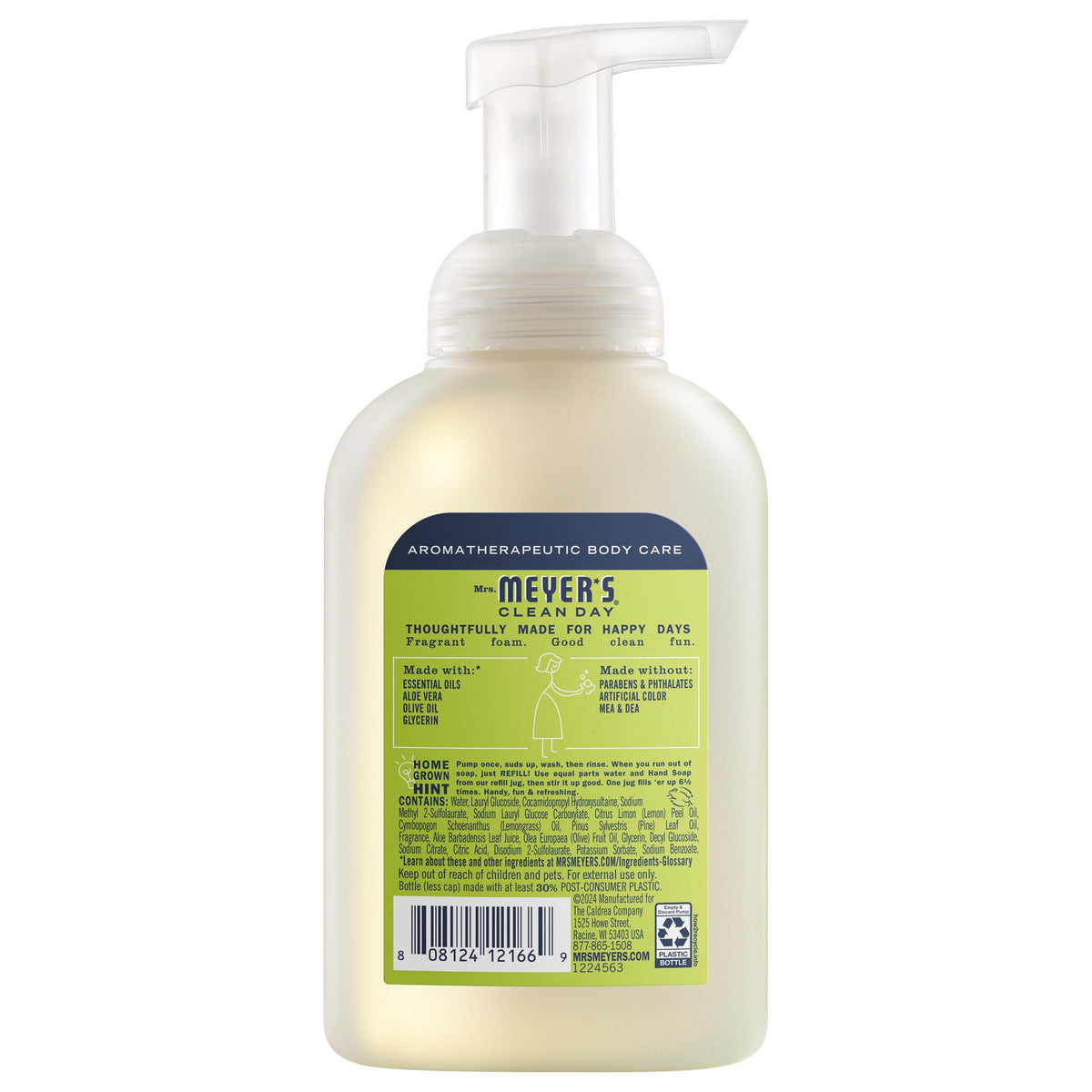 Home Care Lemon Verbena Foaming Hand Soap