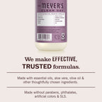 Elderberry Liquid Hand Soap - Home Care