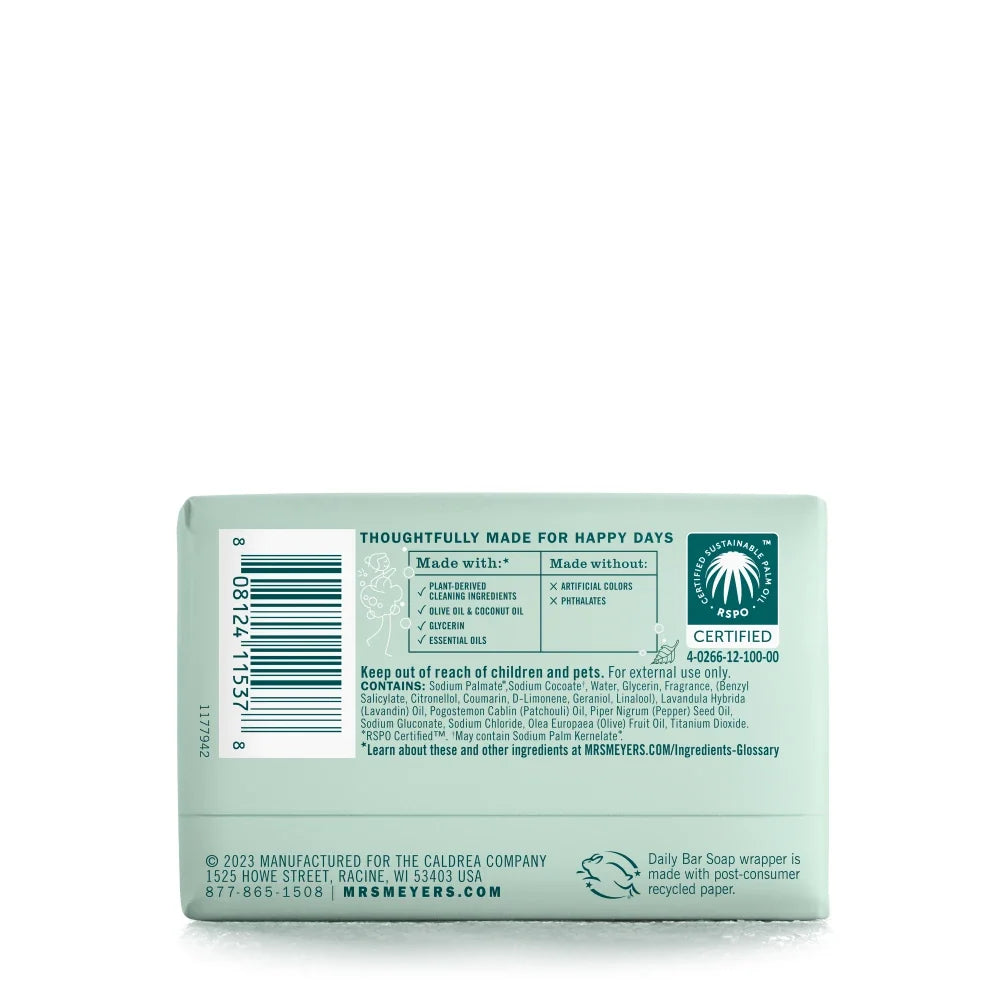 Home Care Birchwood Daily Bar Soap