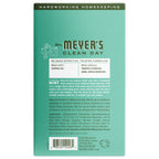 Basil Dryer Sheets - Home Care