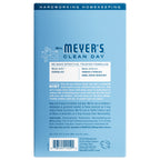 Home Care Rain Water Dryer Sheets